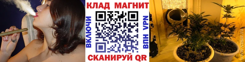 Виды наркоты Бийск А ПВП Метадон COCAIN Амфетамин ГАШИШ Меф blacksprut ссылки МАРИХУАНА