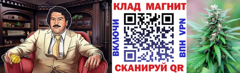 Мефедрон Бийск