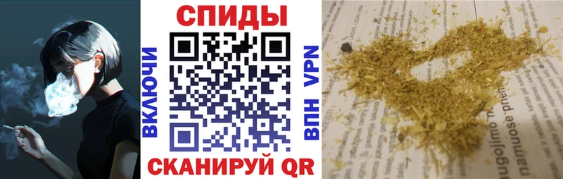 дарк нет как зайти Бийск Бутират жидкий экстази