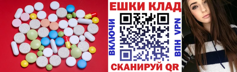 mega сайт  Бийск  ЭКСТАЗИ louis Vuitton 