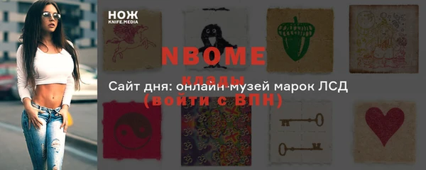 a pvp Алзамай