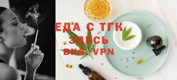 COCAINE Абдулино