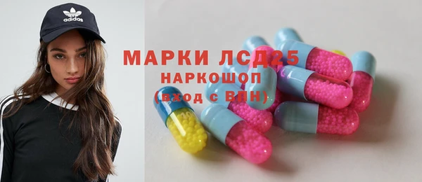 a pvp Алзамай