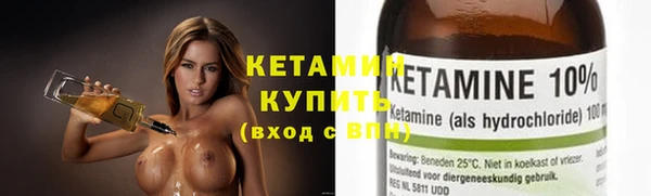 mix Тутаев