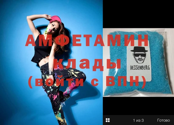 a pvp Алзамай