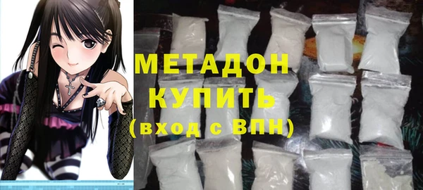 хмурый Алексеевка