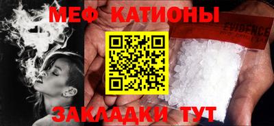 гидропоника Бузулук