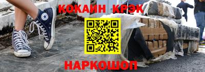 гидропоника Бузулук