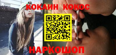 прущие крисы Бугуруслан