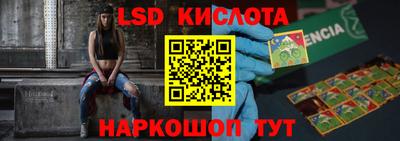кокаин колумбия Владимир