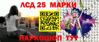 шишки Берёзовский