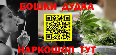 шишки Берёзовский