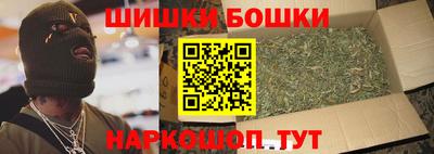 гидропоника Бузулук