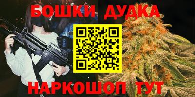 mdpv Бийск
