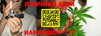 шишки Берёзовский