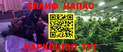 ешки Владивосток