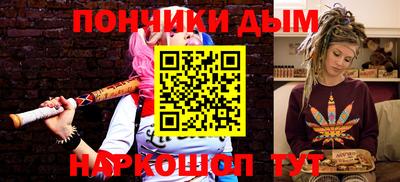 mdpv Бийск