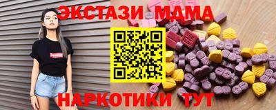 шишки Берёзовский