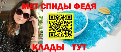 эйфоретик Беслан