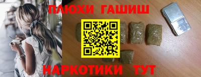 mdpv Бийск