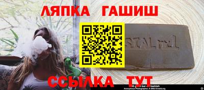 mdpv Бийск