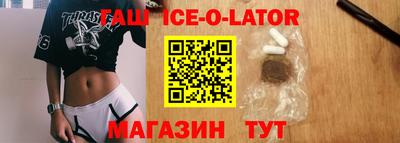 шишки Берёзовский