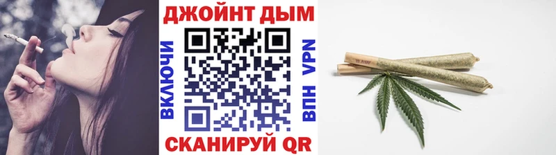 Марихуана AK-47  Бийск 